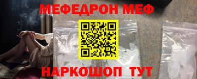 MDMA Лесосибирск