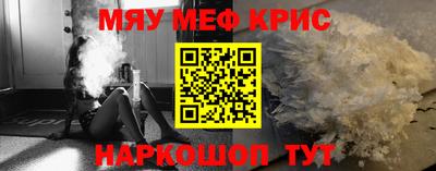 прущий лед Кунгур