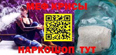 ALPHA PVP Ливны