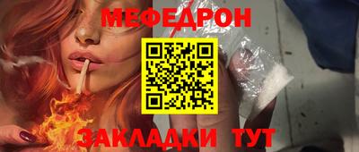 прущий лед Кунгур