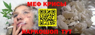 MDMA Лесосибирск
