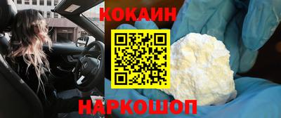 MDMA Лесосибирск