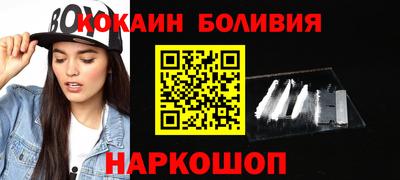 ECSTASY Кулебаки