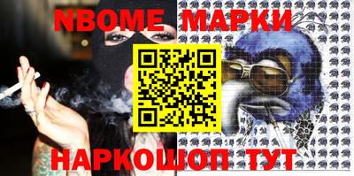 MDMA Лесосибирск