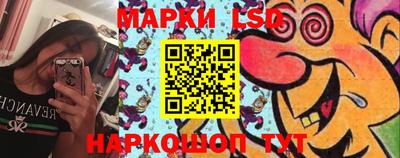 MDMA Лесосибирск