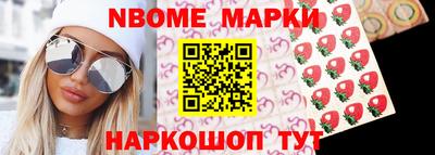 прущий лед Кунгур