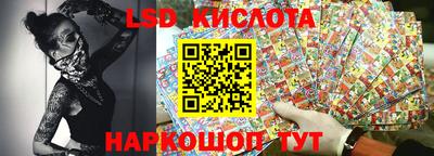 первитин Кумертау