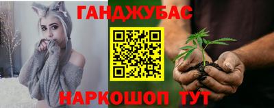 меф Ликино-Дулёво