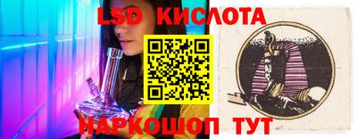 MDMA Лесосибирск