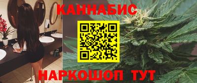 меф Ликино-Дулёво