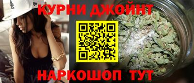 меф Ликино-Дулёво