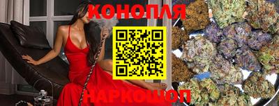 ECSTASY Кулебаки