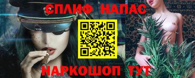 прущий лед Кунгур