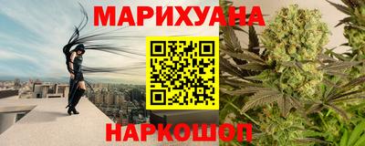 прущий лед Кунгур