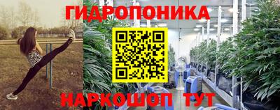 первитин Кумертау