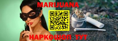 прущий лед Кунгур
