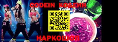 ECSTASY Кулебаки