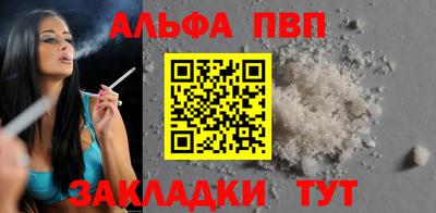 ECSTASY Кулебаки