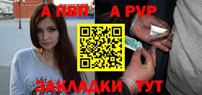 ECSTASY Кулебаки