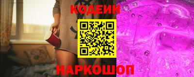меф Ликино-Дулёво