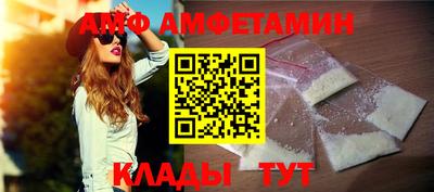 MDMA Лесосибирск