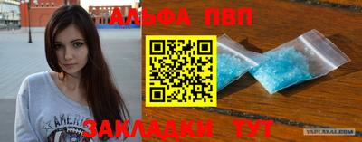MDMA Лесосибирск
