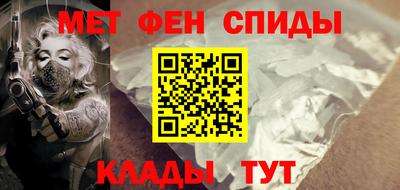 ECSTASY Кулебаки