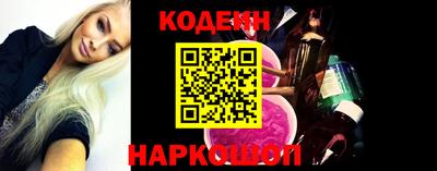 первитин Кумертау