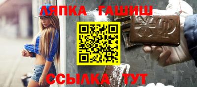ECSTASY Кулебаки