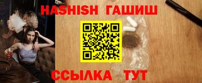 меф Ликино-Дулёво