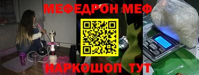 ECSTASY Кулебаки
